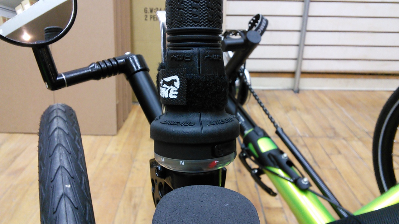 FSA Metropolis Patterson Shifter (left side) - 