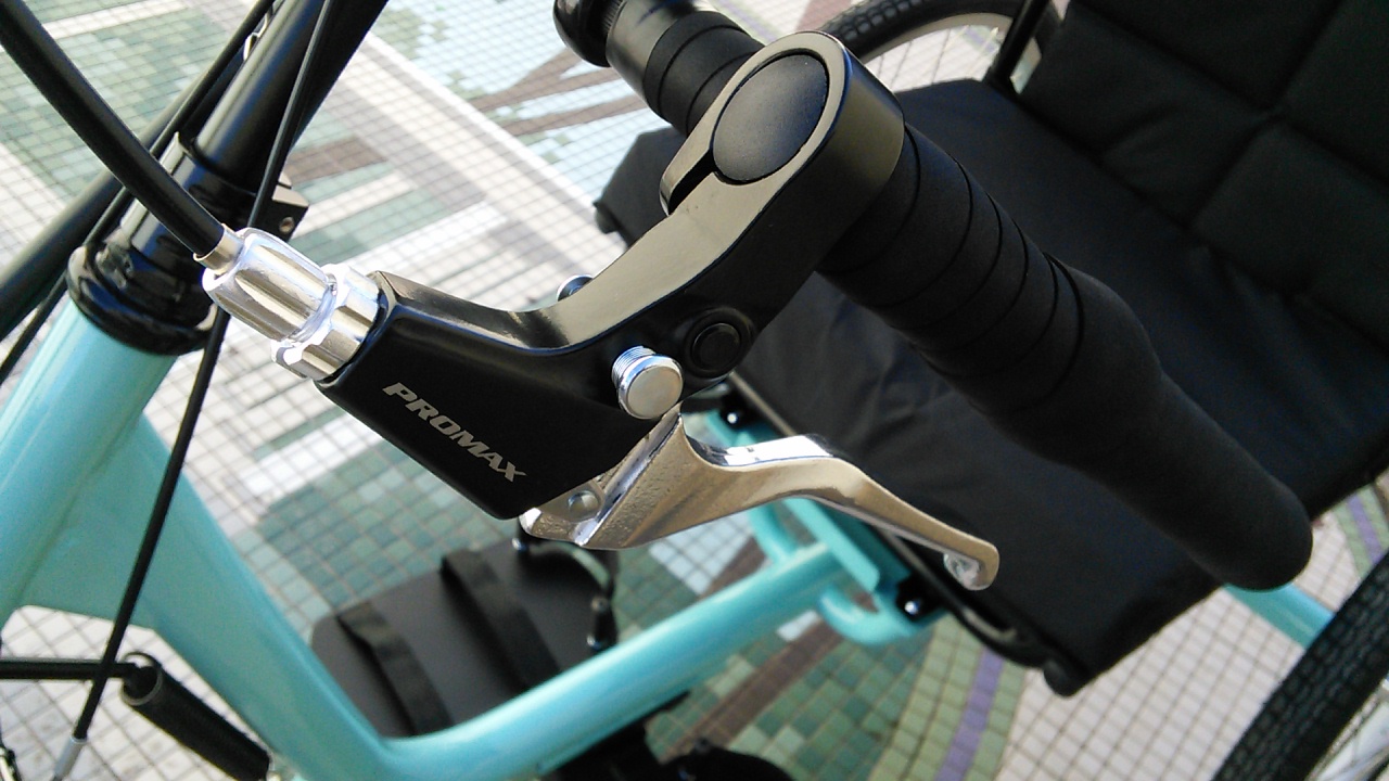 Locking Brake Lever - 