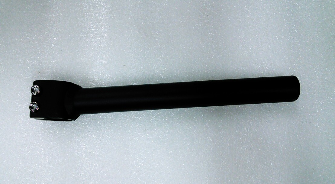 Catrike Horizontal Handlebar - Right Side