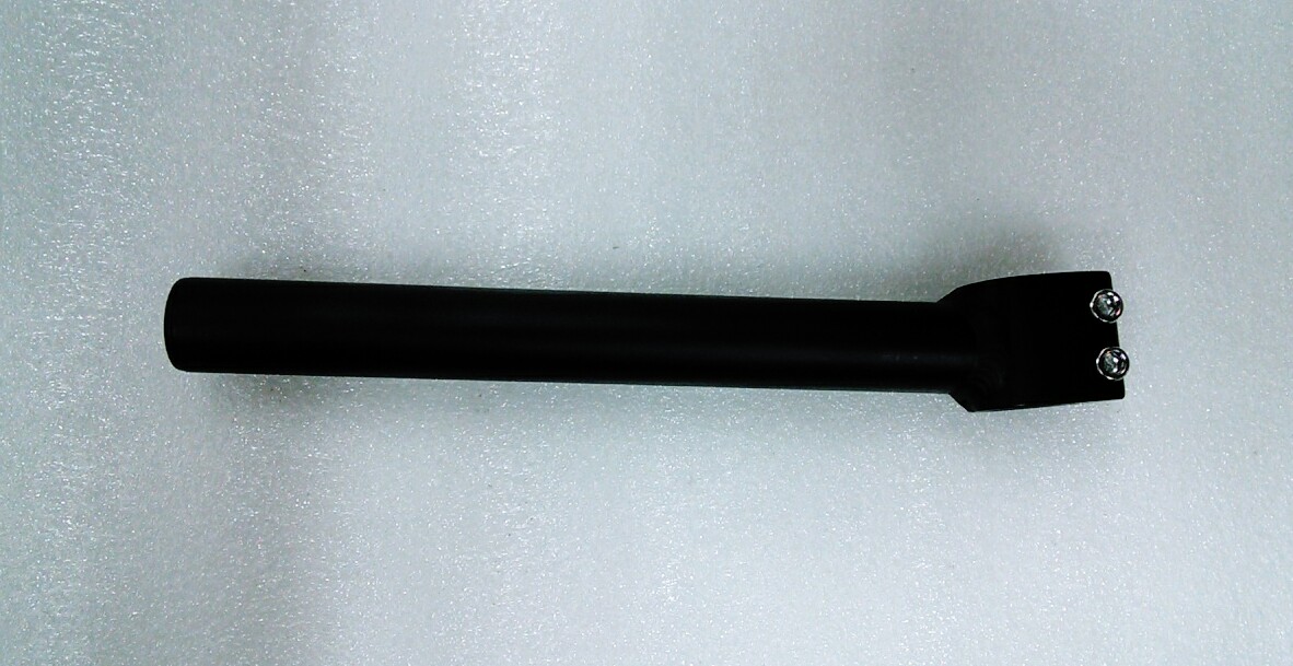 Catrike Horizontal Handlebar - Left Side