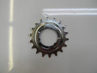 Shimano Nexus/Alfine 18T Cog - Silver